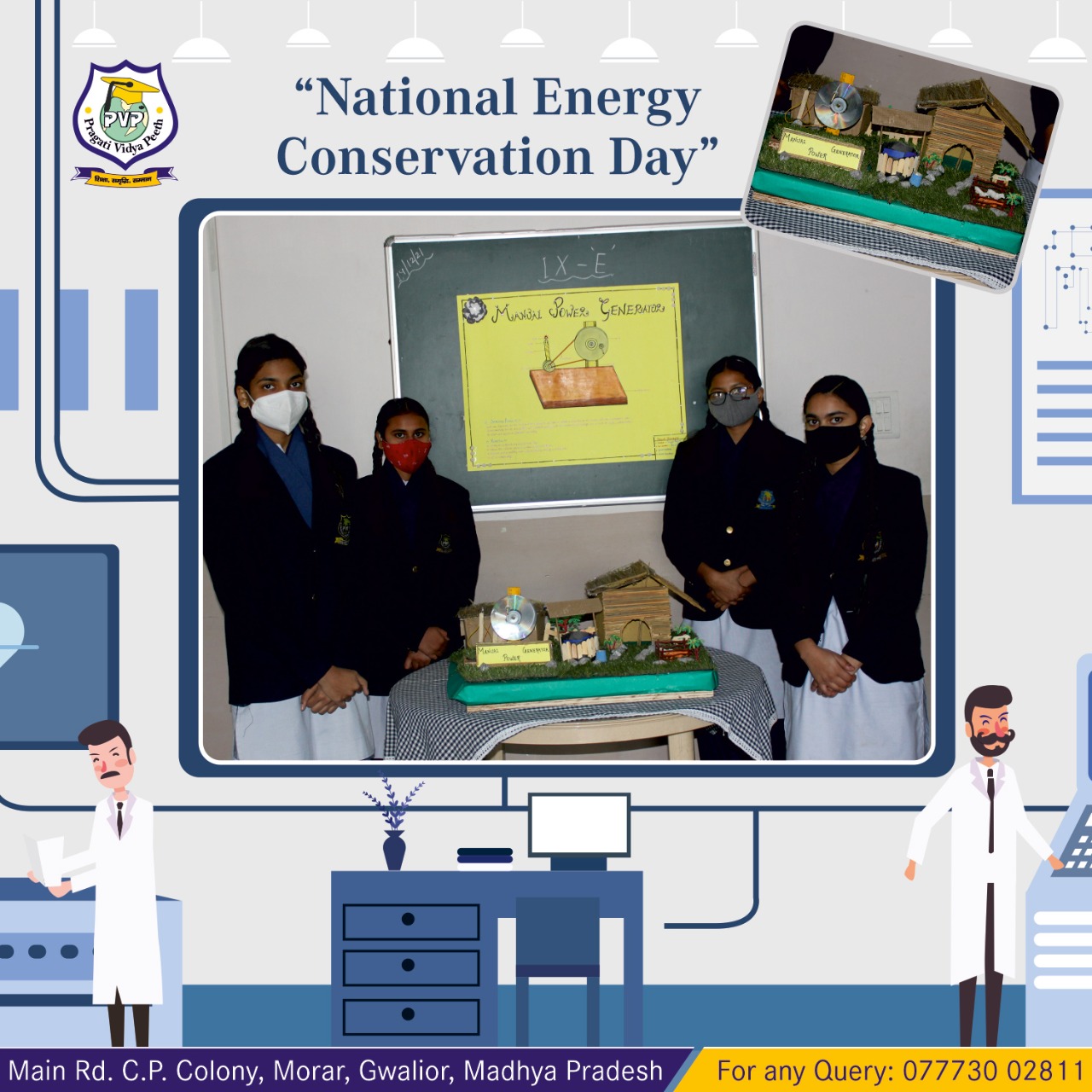 National Energy Conservation Day